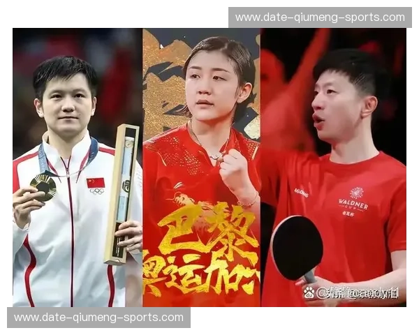 所有人都被刘国梁骗了，陈梦樊振东退出是疑兵之计，国梁还有大招_中国乒乓球队_比赛_选手