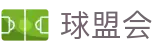 球盟会(中国)官方网站-赛事分析智胜在手 · QMH SPORTS